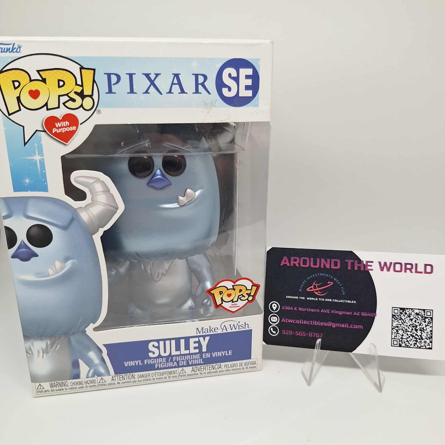 Sulley SE