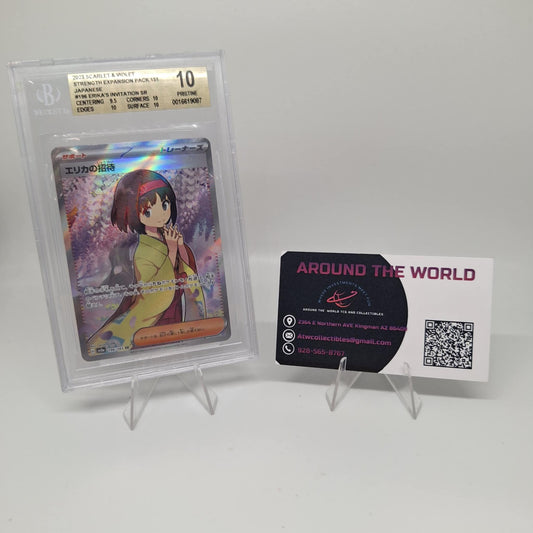 Graded Erika's Invitation sv2a 196/165 (Japanese) Beckett 10